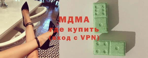 метадон Балахна